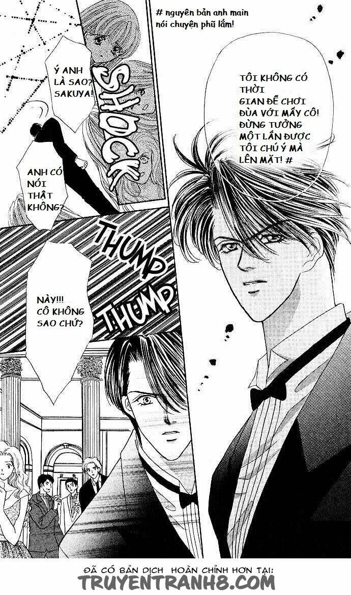 kaikan phrase chapter 10 6