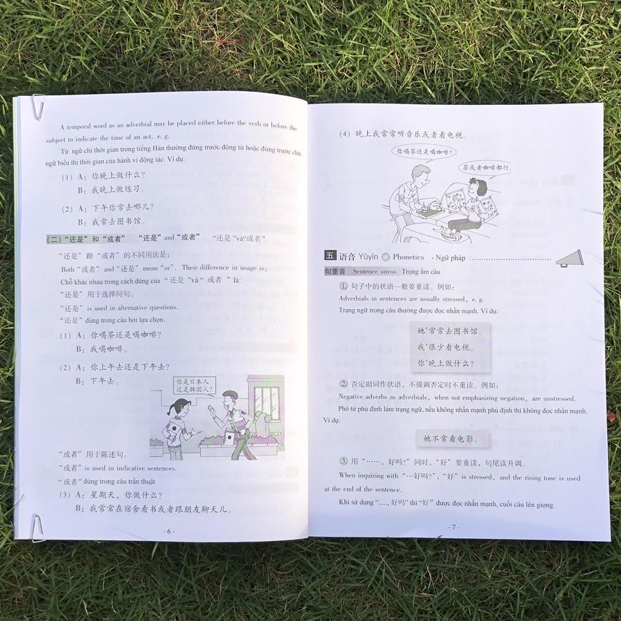 Sách - Giáo trình Hán ngữ - Phiên bản mới ( 6q lẻ tùy chọn