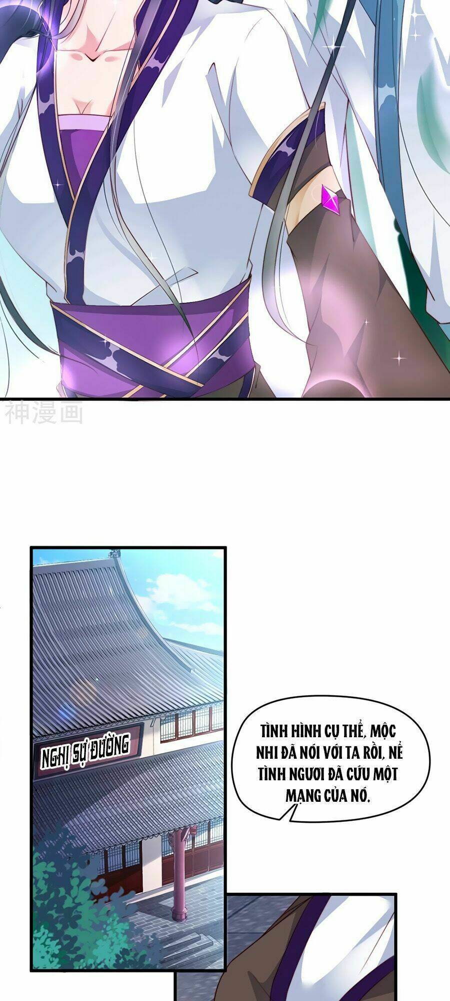 điềm mỹ chi huyết chapter 3 9