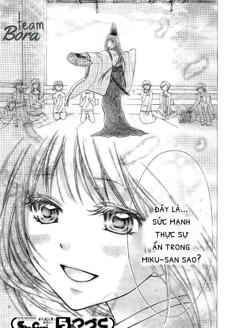 ayakashi hisen chapter 23 30