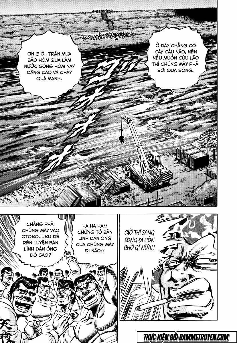 akakatsuki!! otokojuku - seinen yo, taishi wo idake chapter 11 20