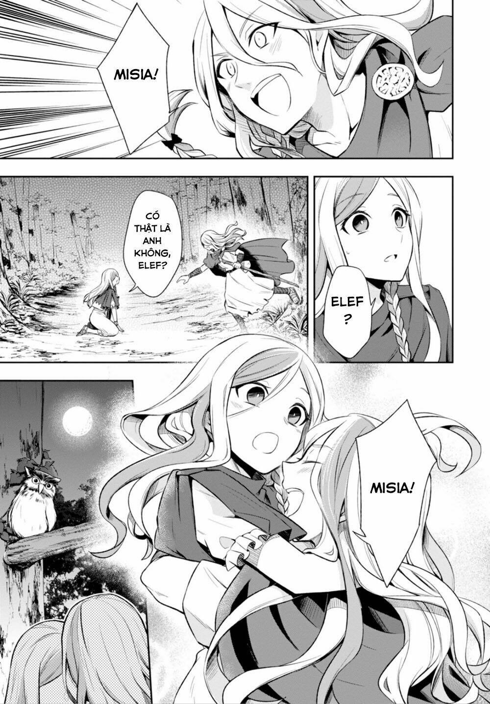 nein ~ 9th story ~ chapter 10 20