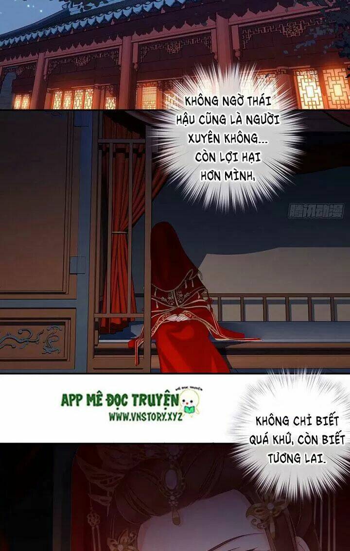 hoàng hậu ương bướng chapter 205 6