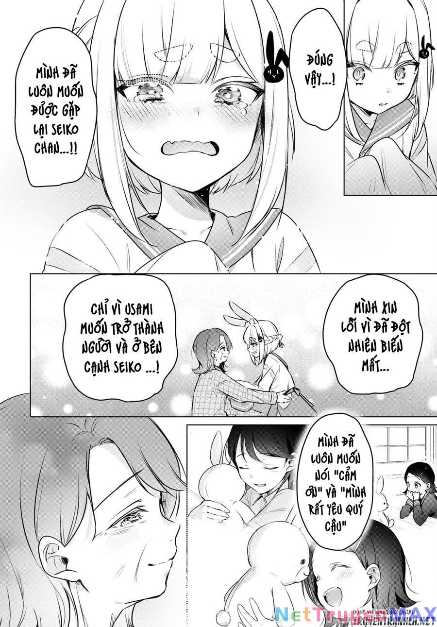 jingai kyoushitsu no ningen-girai kyoushi: hitoma-sensei, watashi-tachi ni ningen o oshiete kuremasen ka? chapter 7 20