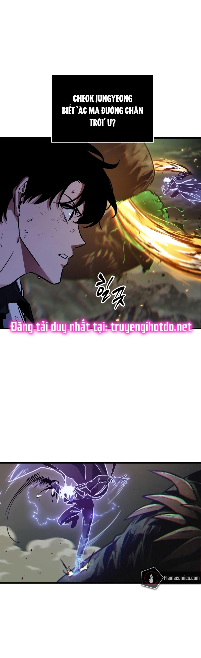 toàn trí độc giả - omniscient reader chapter 204.1 12