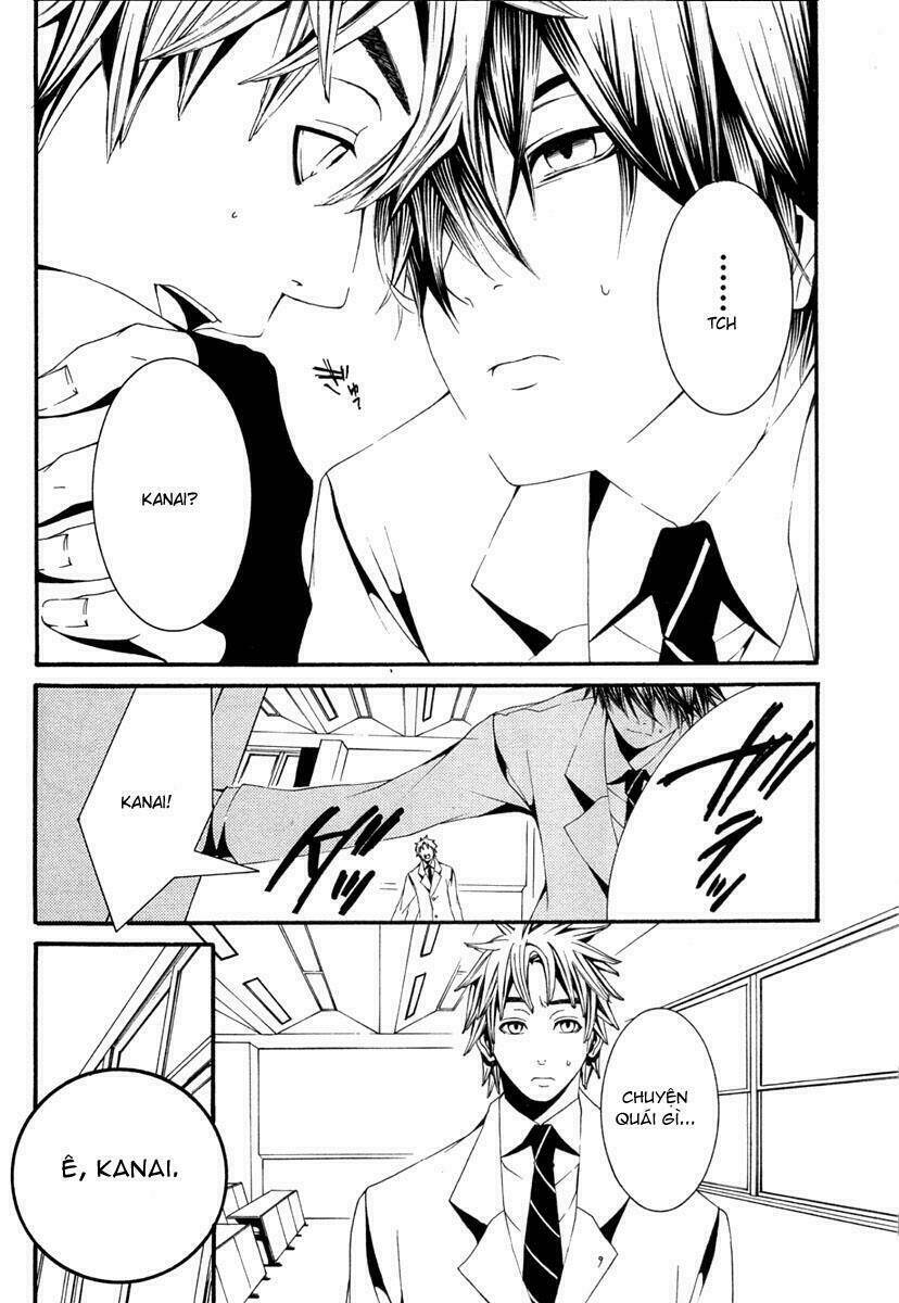 [switch] chapter 12 15