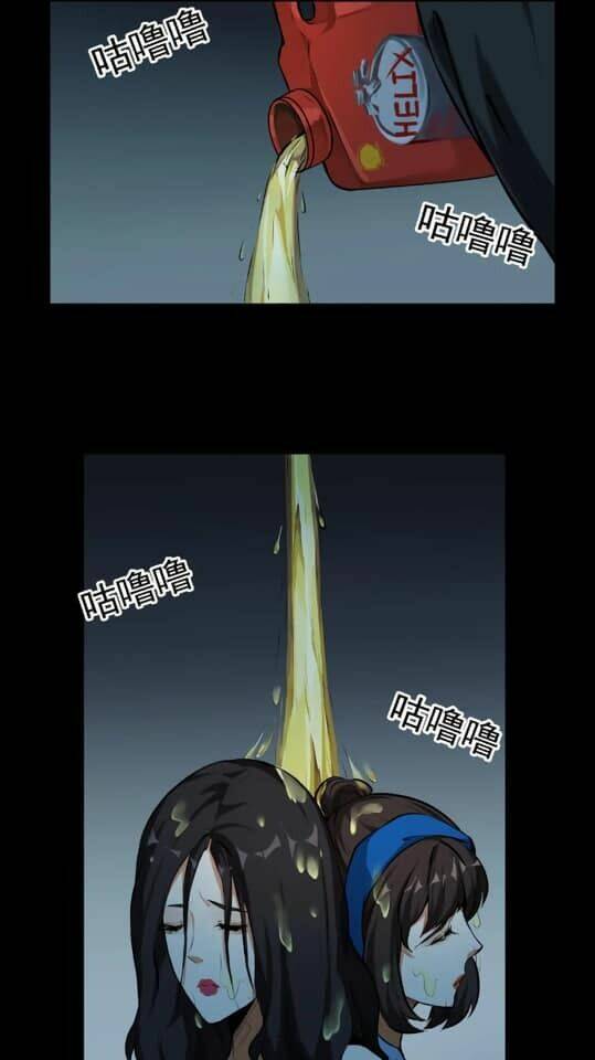 giày thủy tinh chapter 14.1 10