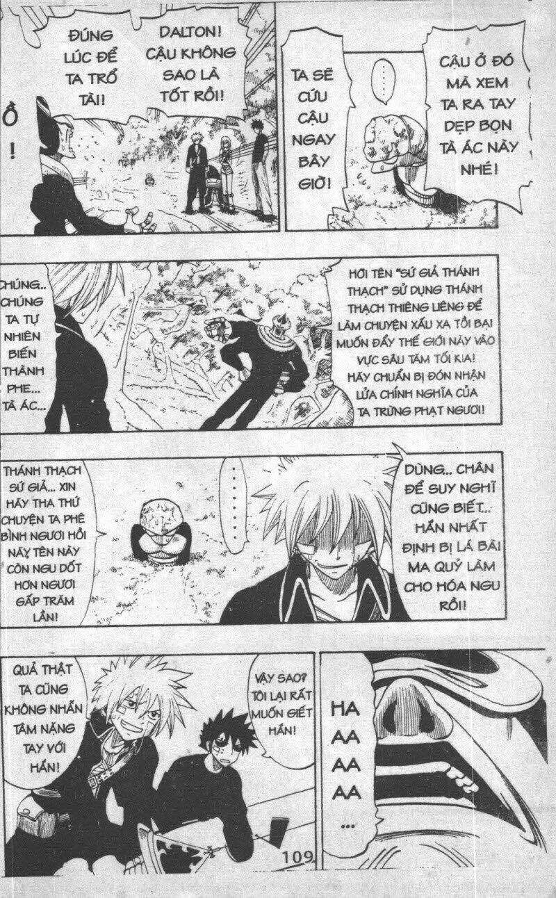 rave master (scan) chapter 21 109