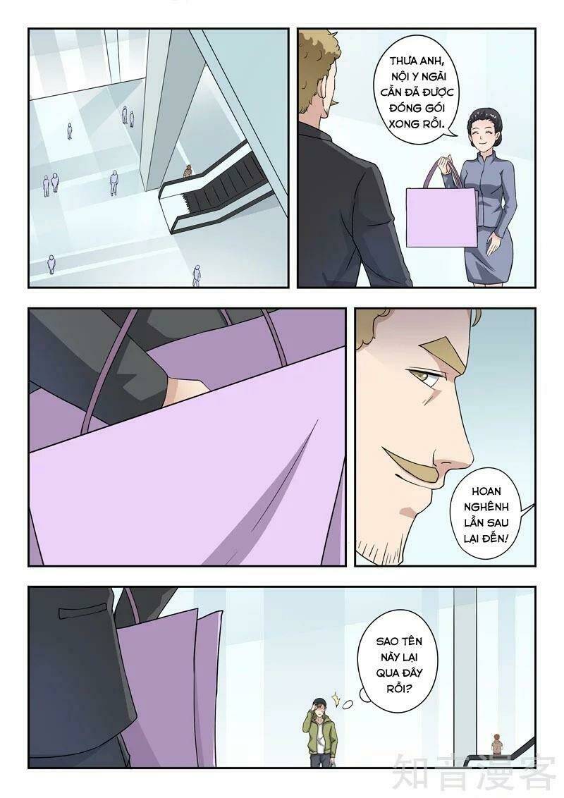thấu thị chi nhãn chapter 307 4