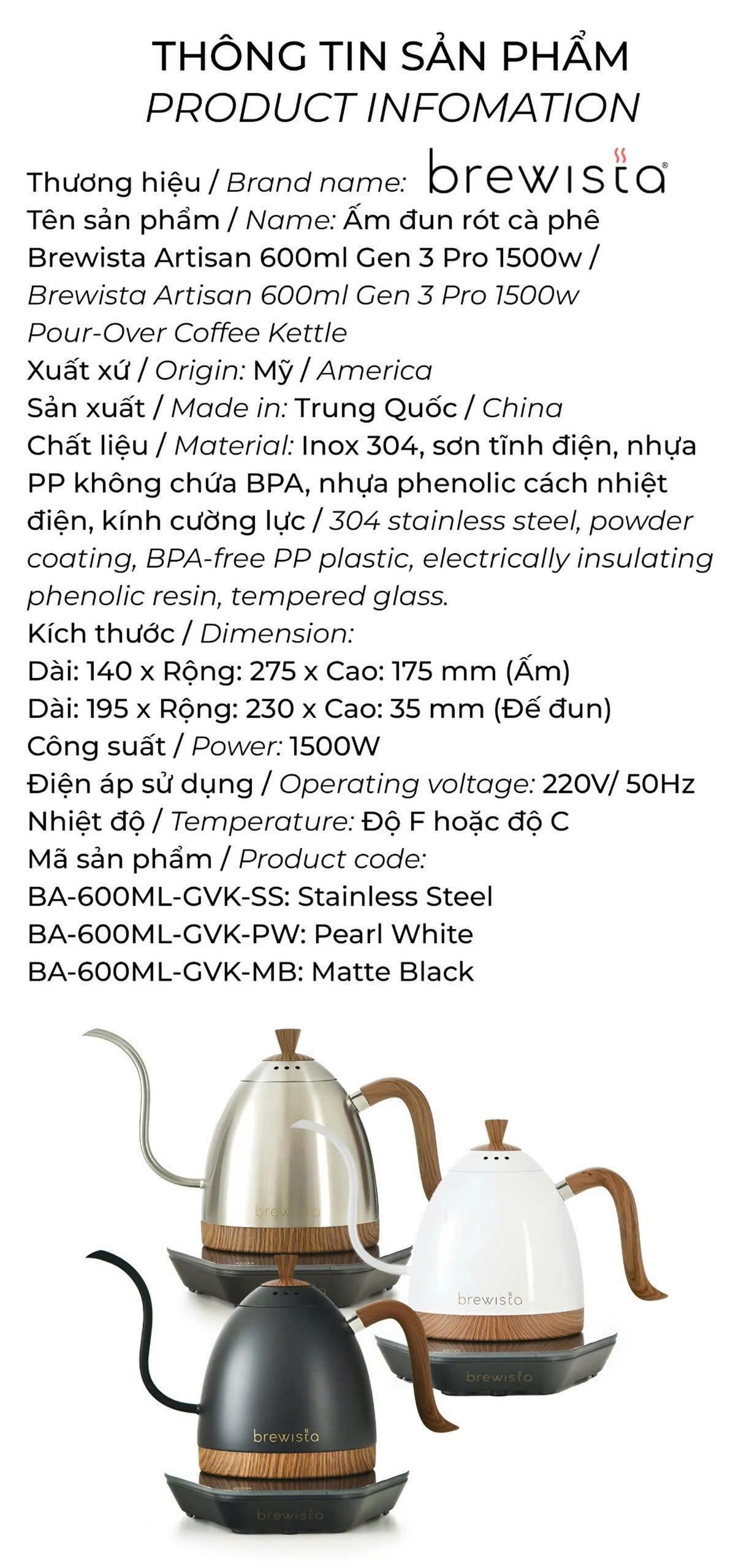 Hàng chính hãng ấm đun rót cà phê Brewista Artisan 600ml Gen 3 Pro 1500w