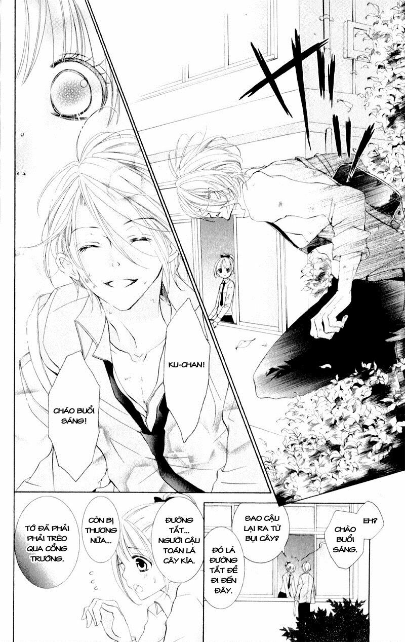 hana ni kedamono chapter 7 13