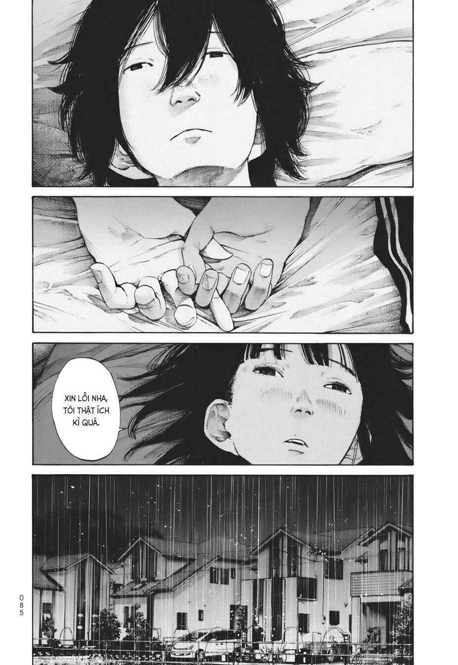 umibe no onnanoko chapter 14 16