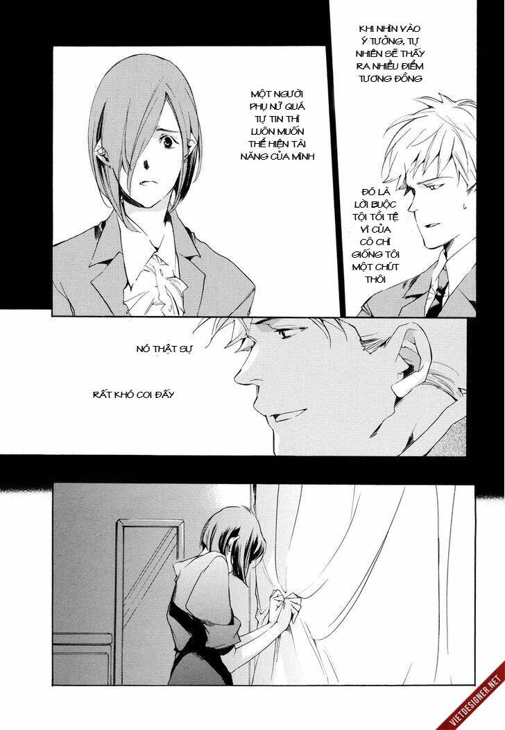 zenryoku shounen chapter 1 7