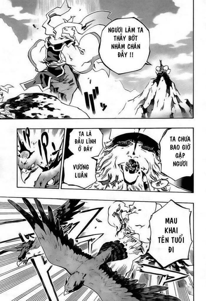 akaboshi - ibun suikoden chapter 20 9