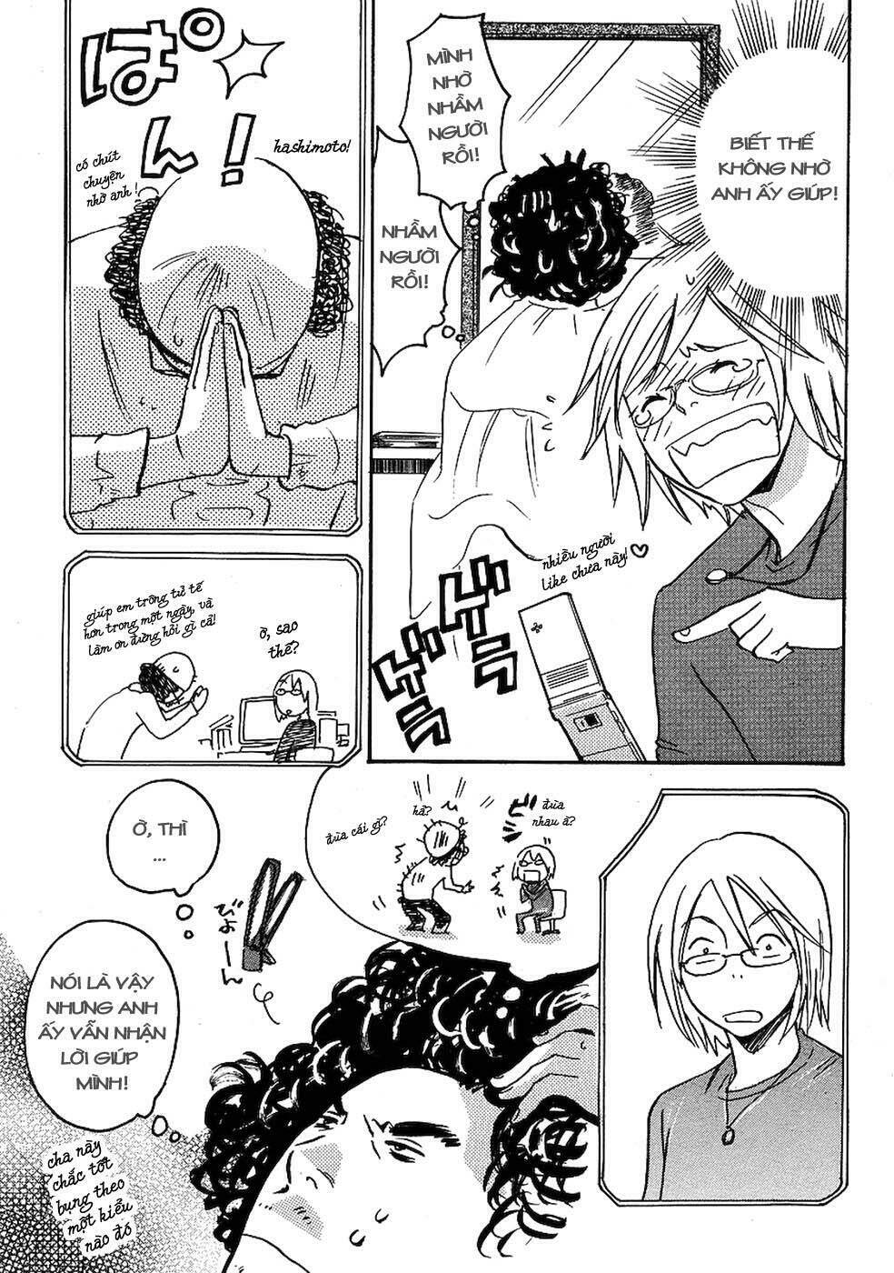 miman renai chapter 8 4