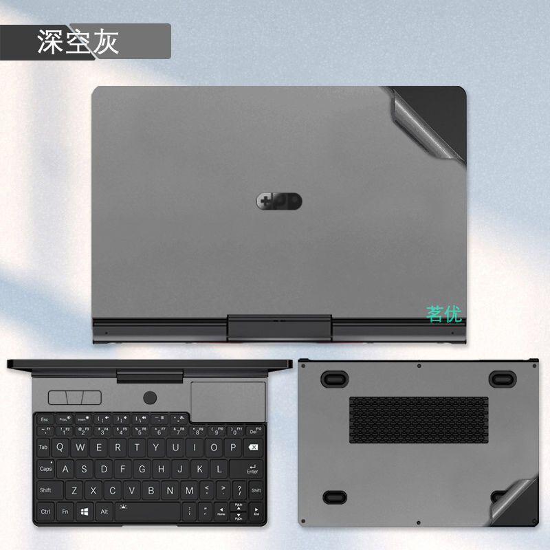 Phù Hợp Miếng Dán Màu Trơn Cho Laptop GPD Pocket3 P3 MAX
