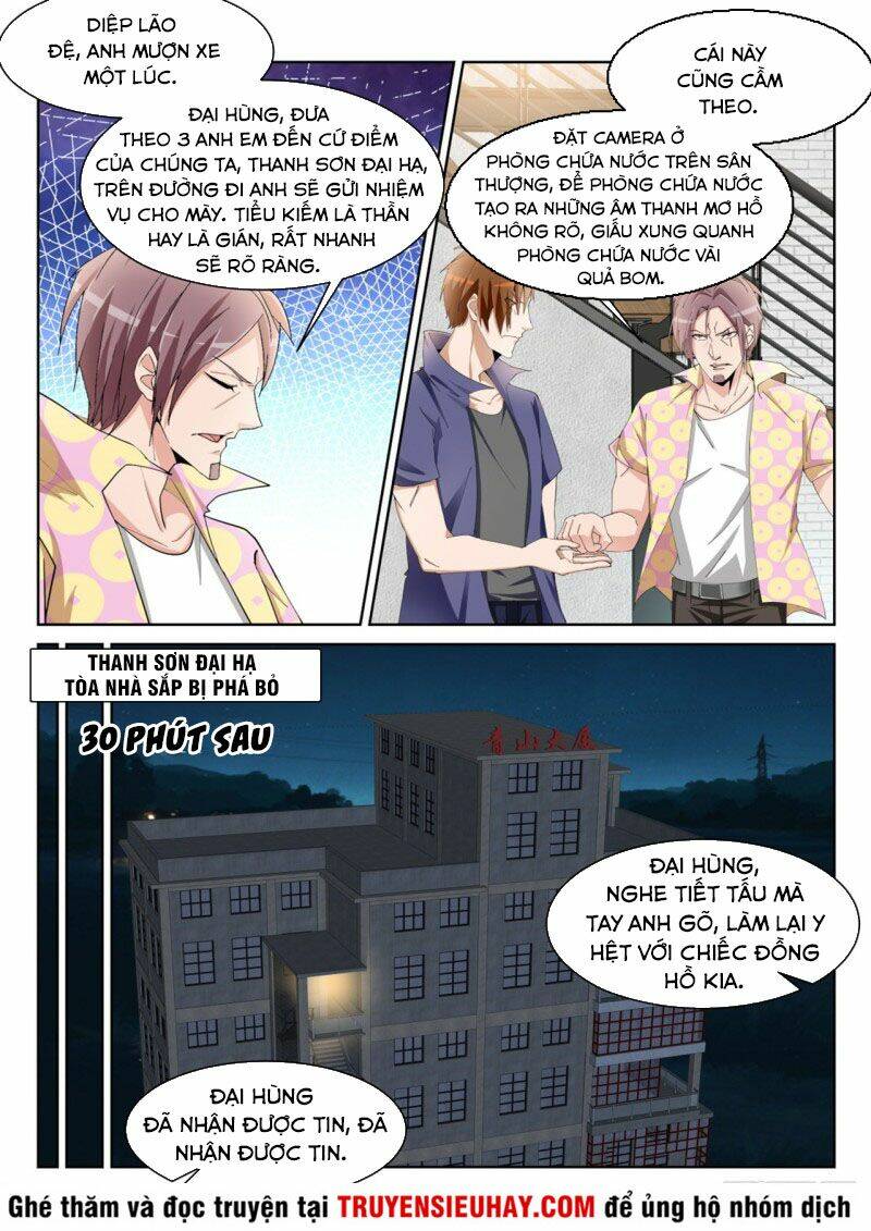 thiên tài cao thủ chapter 237 2