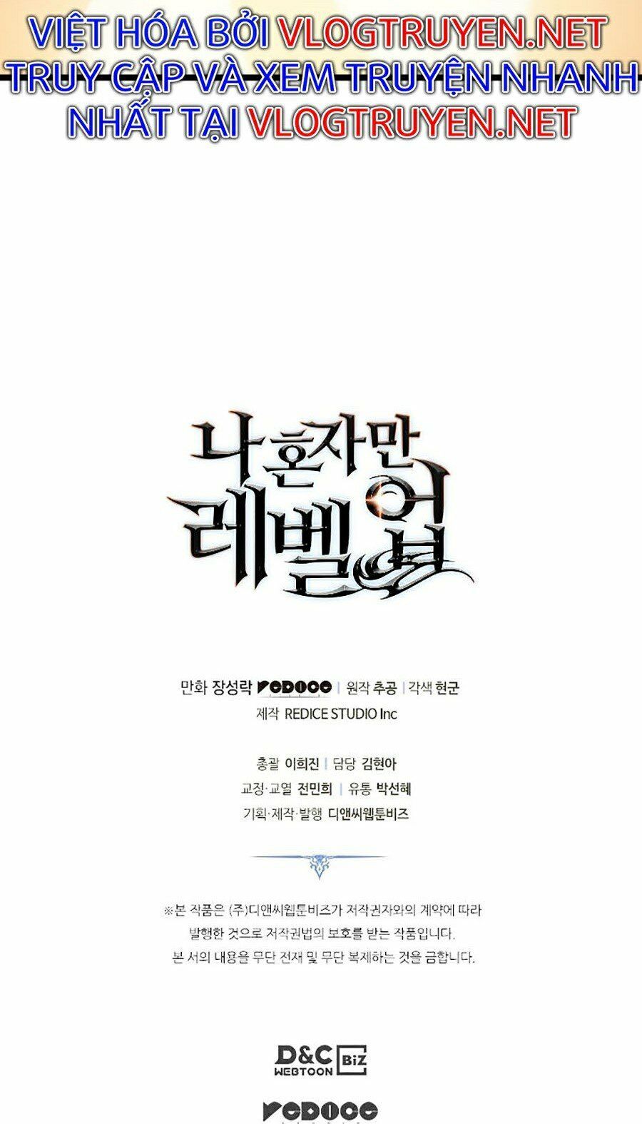 solo leveling 2 chapter 59 195