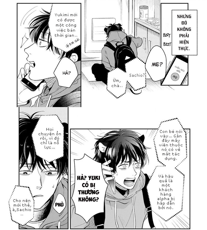 to make a delicious omega squeak (hanasawa namio) chapter 1 9