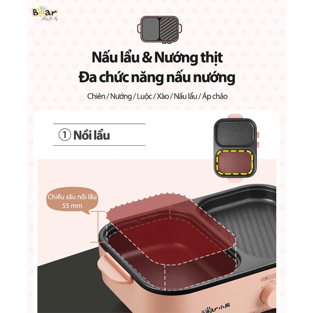 Nồi lẩu nướng Bear SML DKL-C12D1 - Hàng Chính Hãng