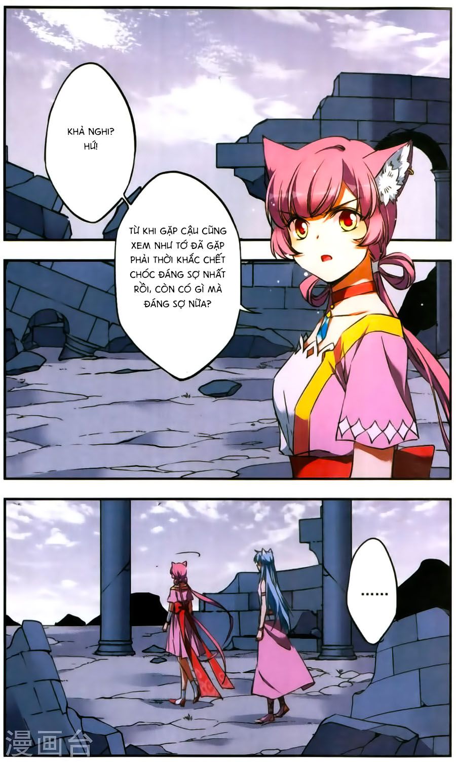 Fight For Myself chapter 27 - Trang 2