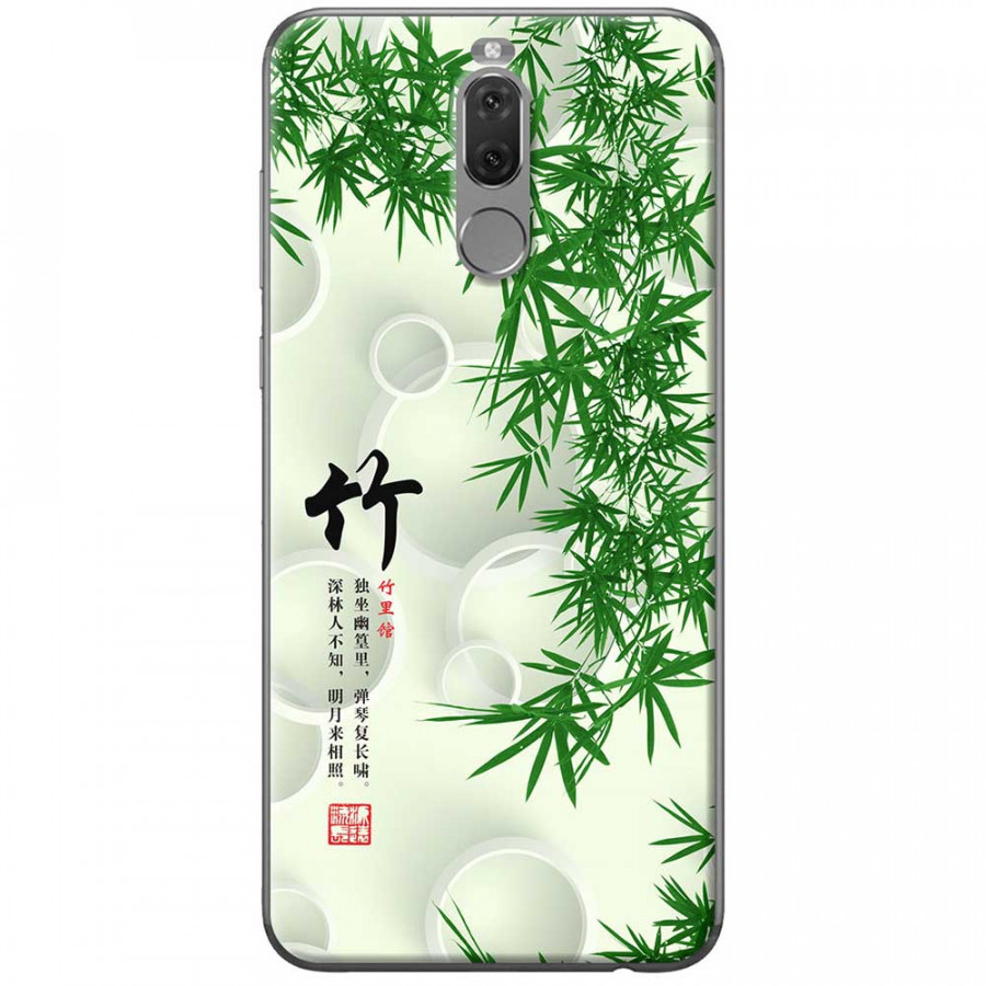 Ốp lưng dành cho Huawei Nova 2i mẫu Lá tre thư pháp