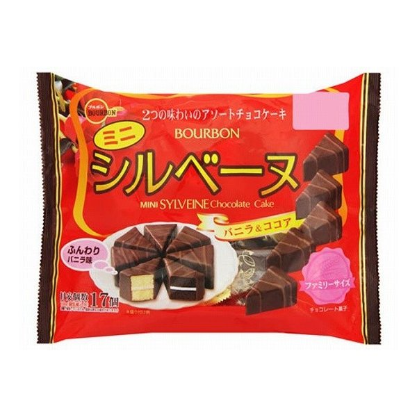 Bánh Socola Minisirubenu Fs 160g