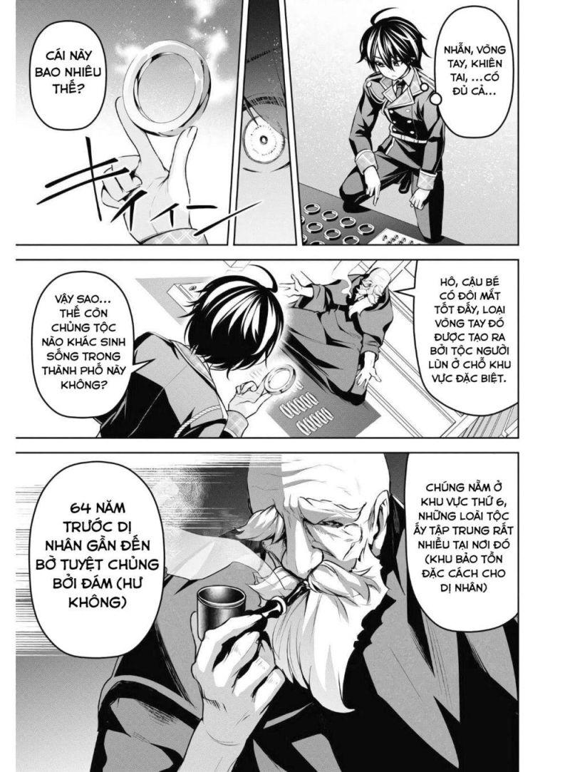 demon's sword master of excalibur school chapter 13 14