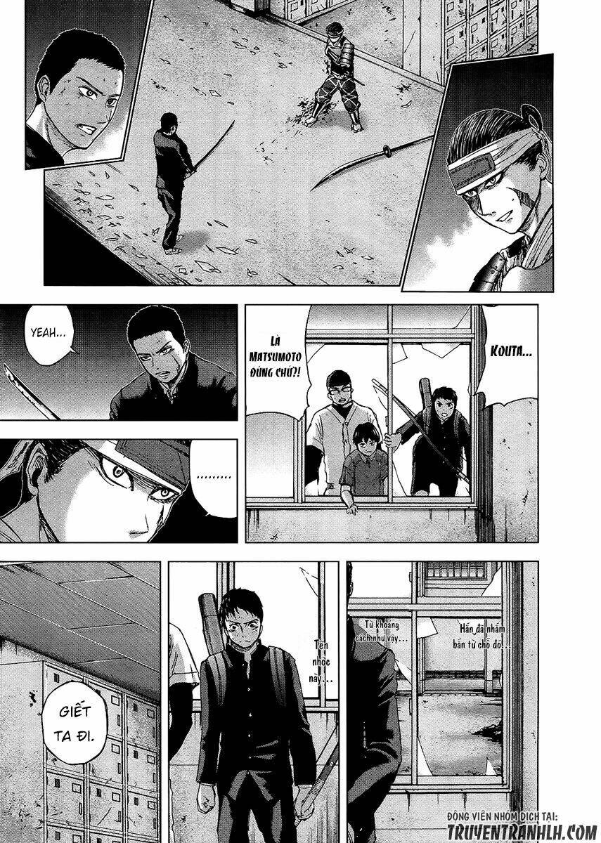 gunjou senki chapter 14 6