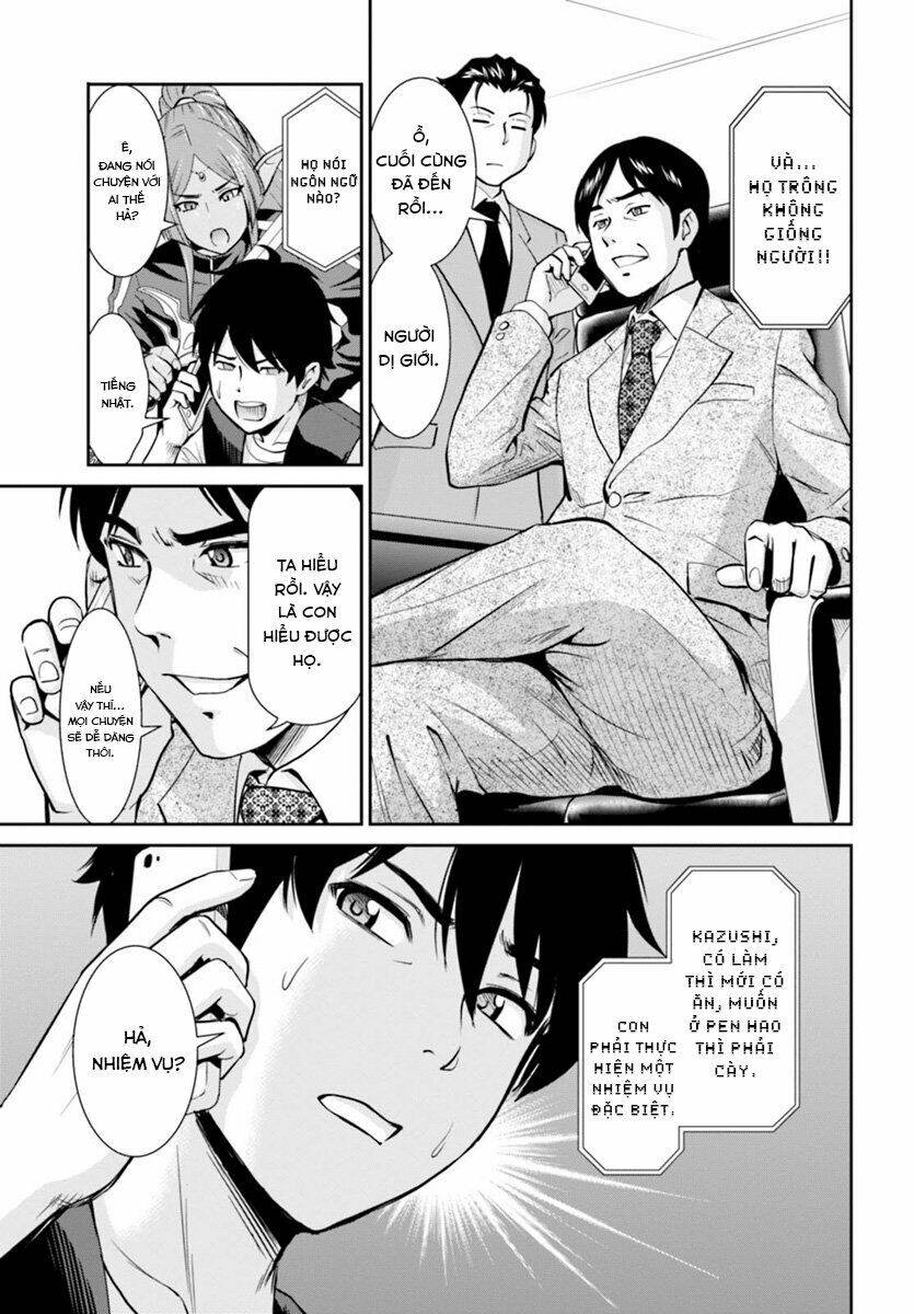 yojouhan isekai kouryuuki chapter 1.1 7