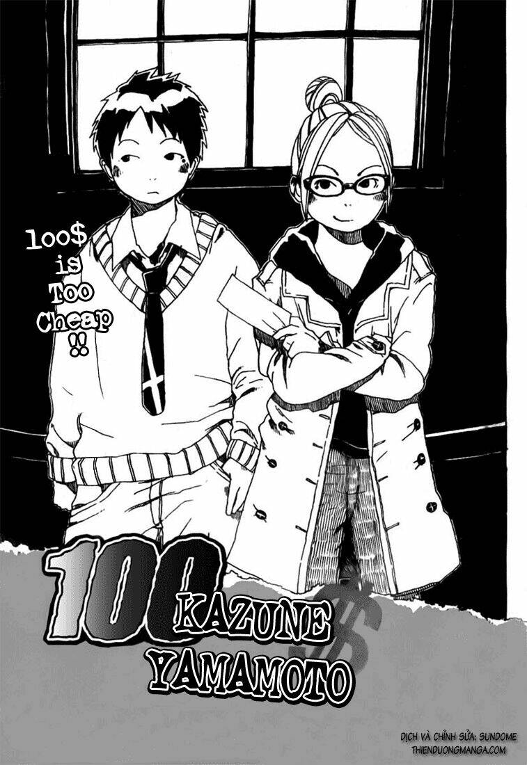 $100 is too cheap chapter 1 3