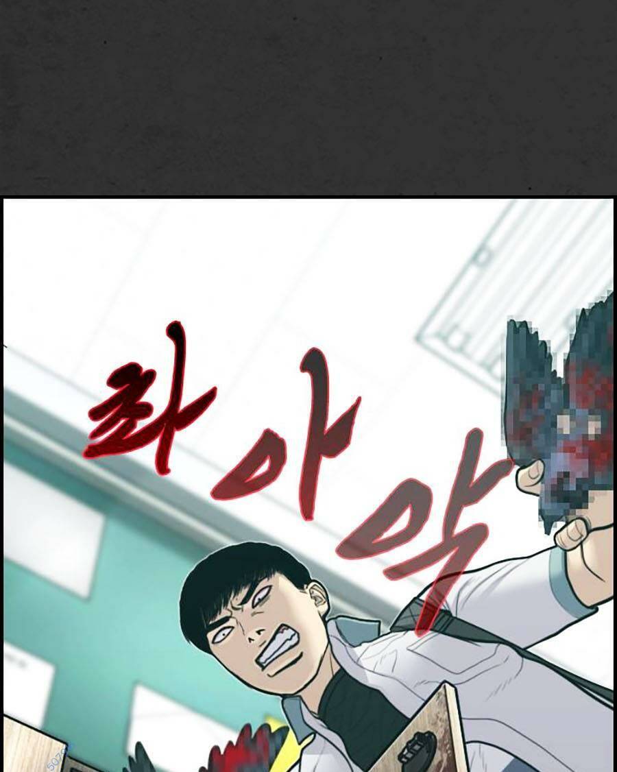 đi ngủ cùng ma chapter 7 140