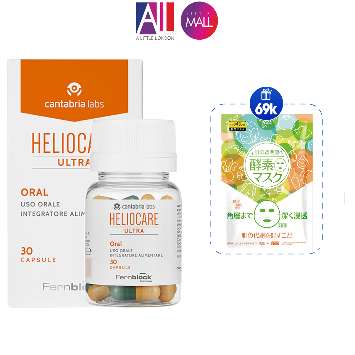 Viên uống chống nắng Heliocare oral ultra 30 viên TẶNG Sample Heliocare (Nhập khẩu)