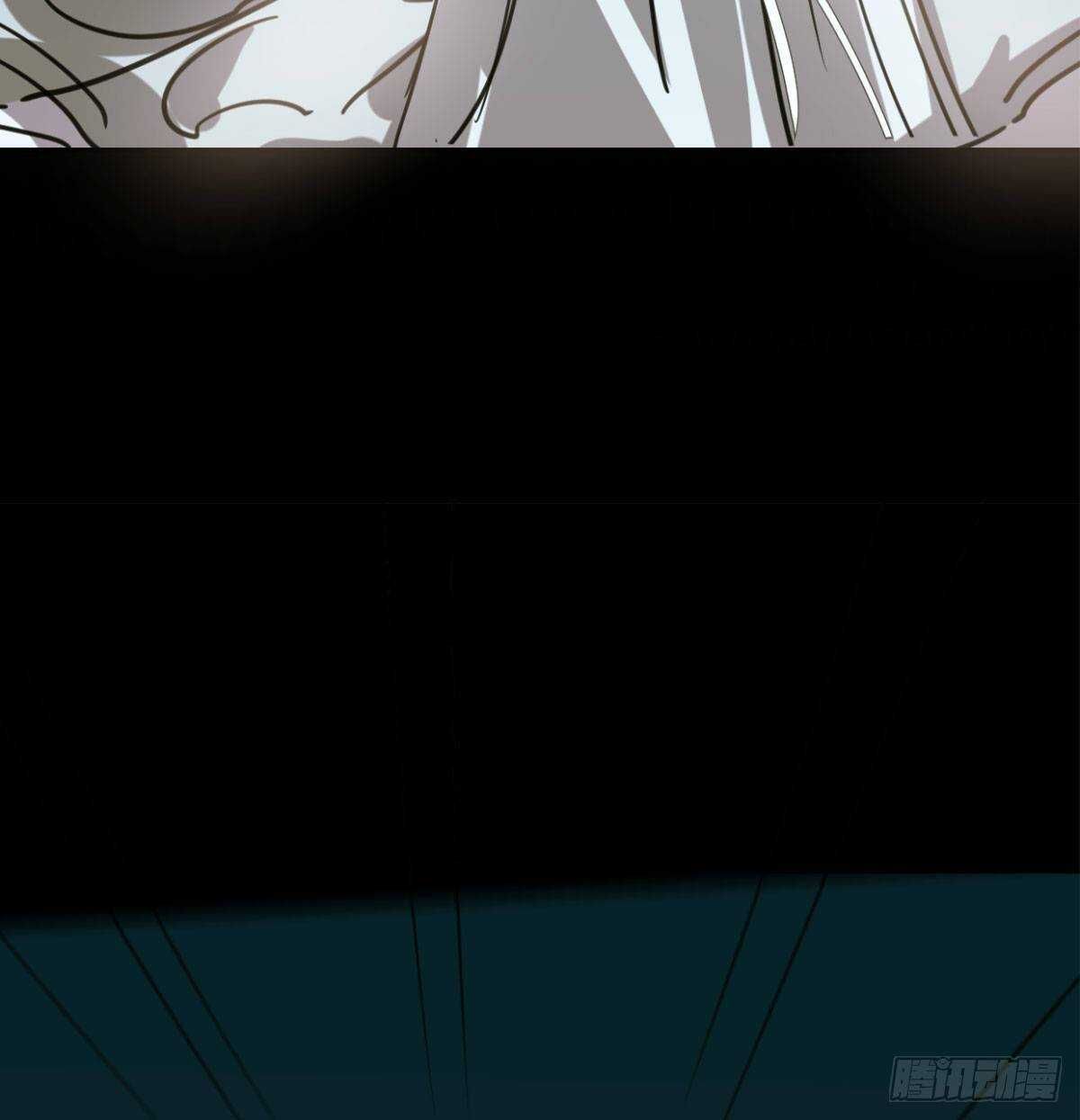 bắt lấy ngao ngao chapter 111 12