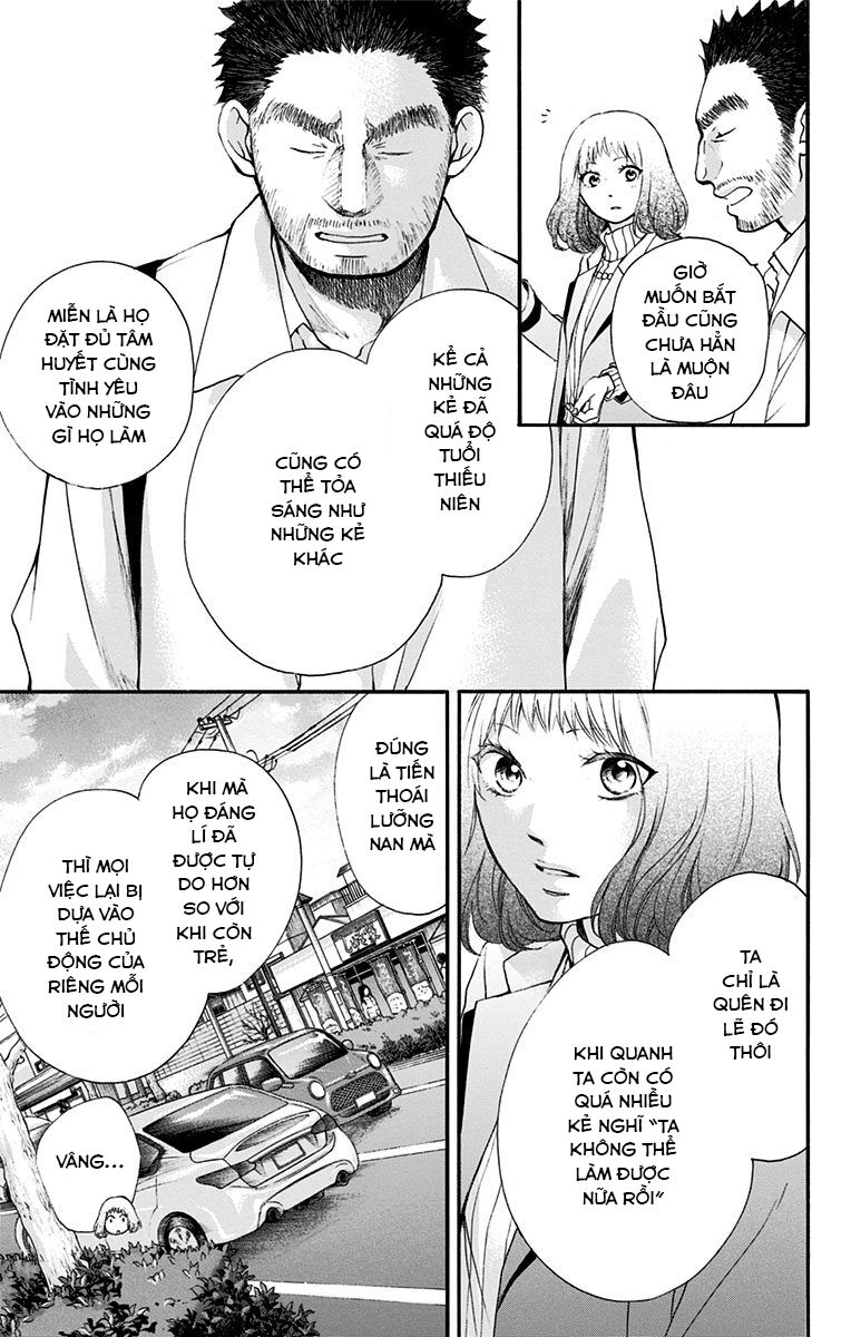 kono oto tomare! chapter 54 35