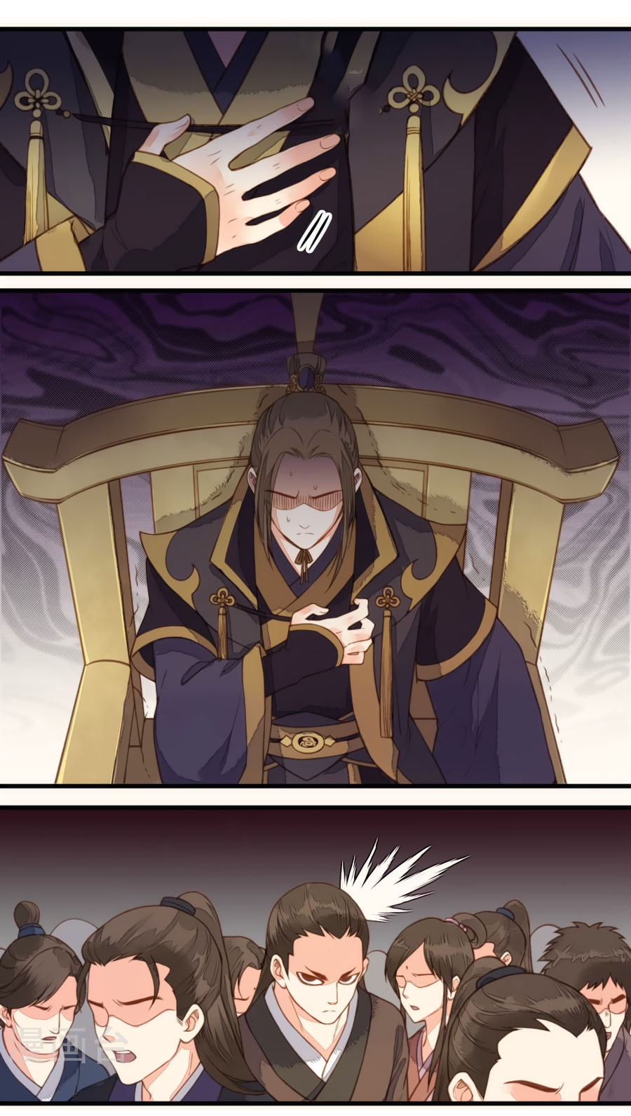 An Gia Hữu Nữ chapter 34 - Trang 14