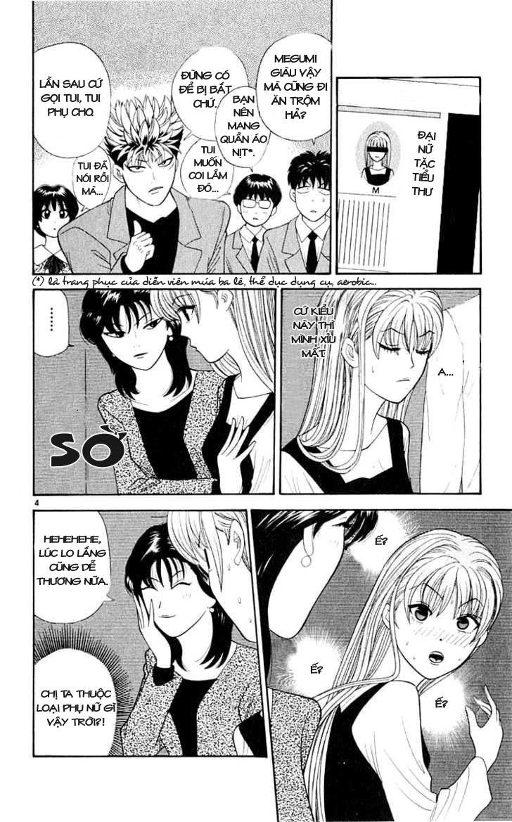 tenshi na konamaiki chapter 35 5