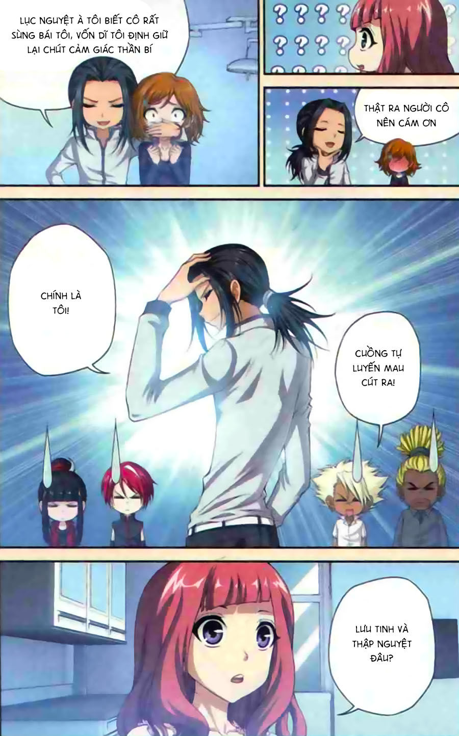 thâu tinh cửu nguyệt thiên chapter 457 12