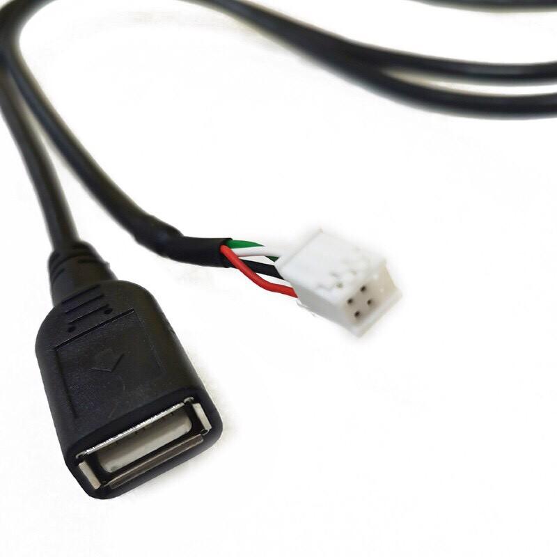 BỘ 2 CỔNG USB 4 CHÂN , CỔNG USB 6 CHÂN DÙNG CHO MÀN HÌNH ANDROID HỖ TRỢ XEM CAM HÀNH TRÌNH ,NGHE NHẠC ,XEM PHIM