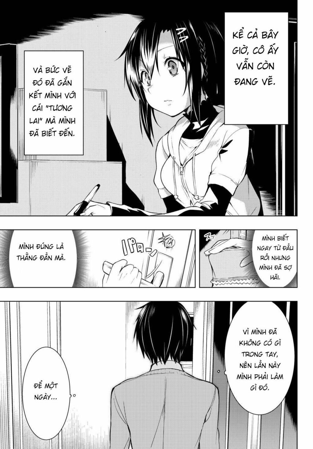 remake our life! chapter 2.2 17