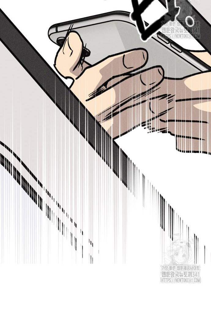 Mối Quan Hệ Đặc Biệt chapter 16.1 36