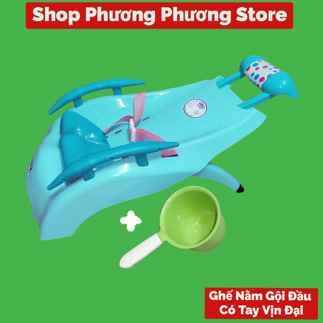 Ghế nằm gội đầu cho bé có tay vịn đại Cao Cấp tặng kèm gáo gội đầu