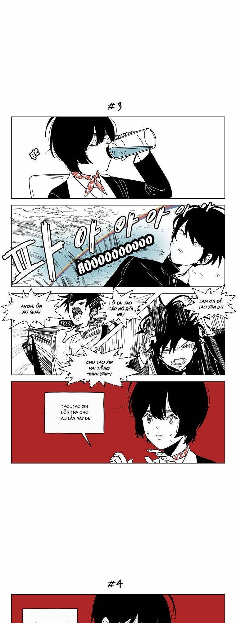 at each other’s throats chapter 67 5