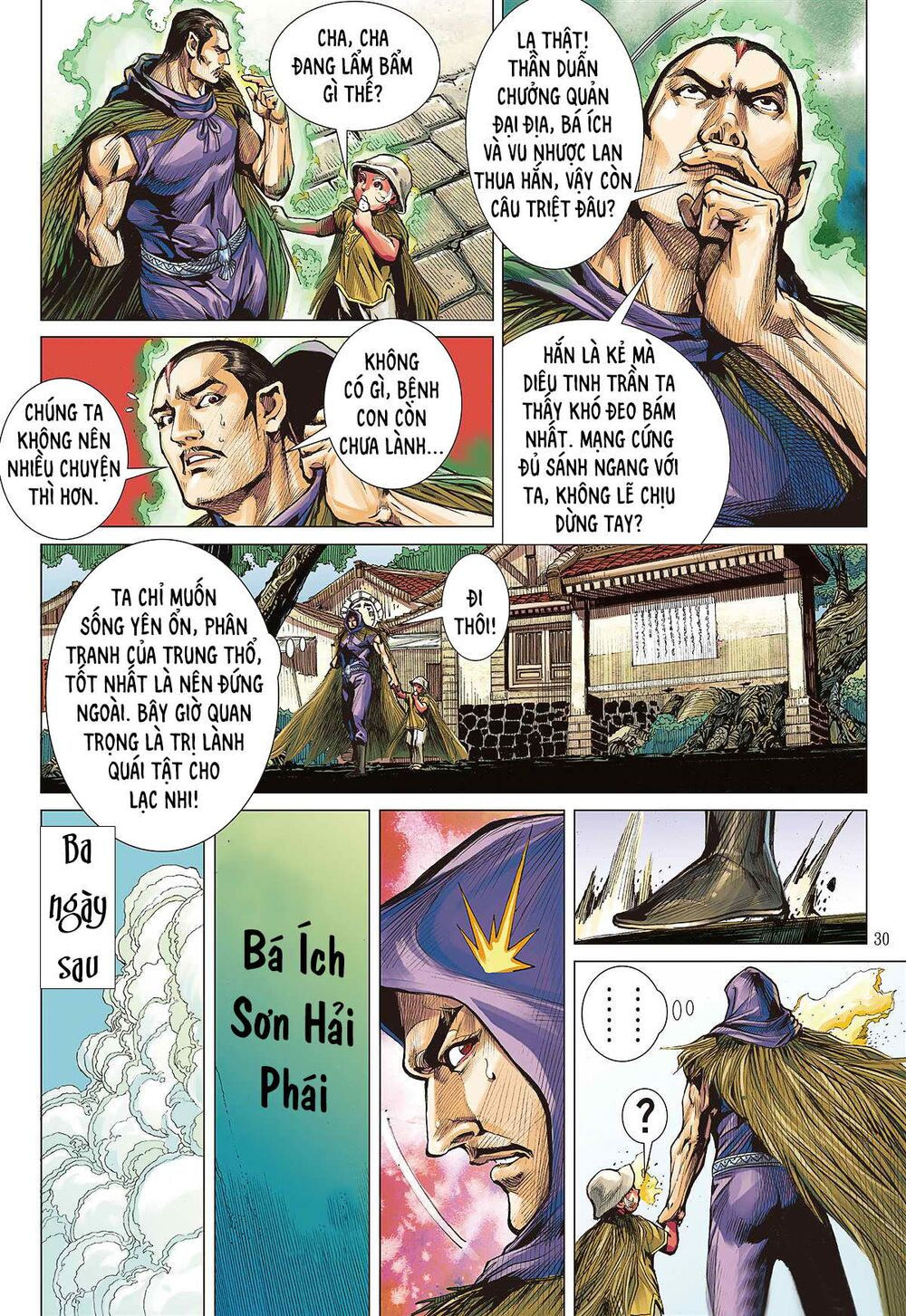 sơn hải kinh truyện chapter 251 29