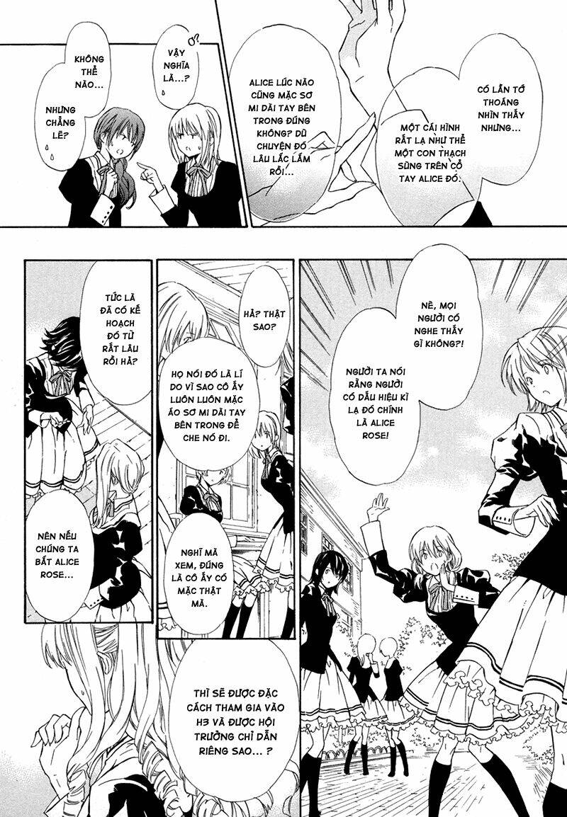 raspberry field no majo chapter 8 17