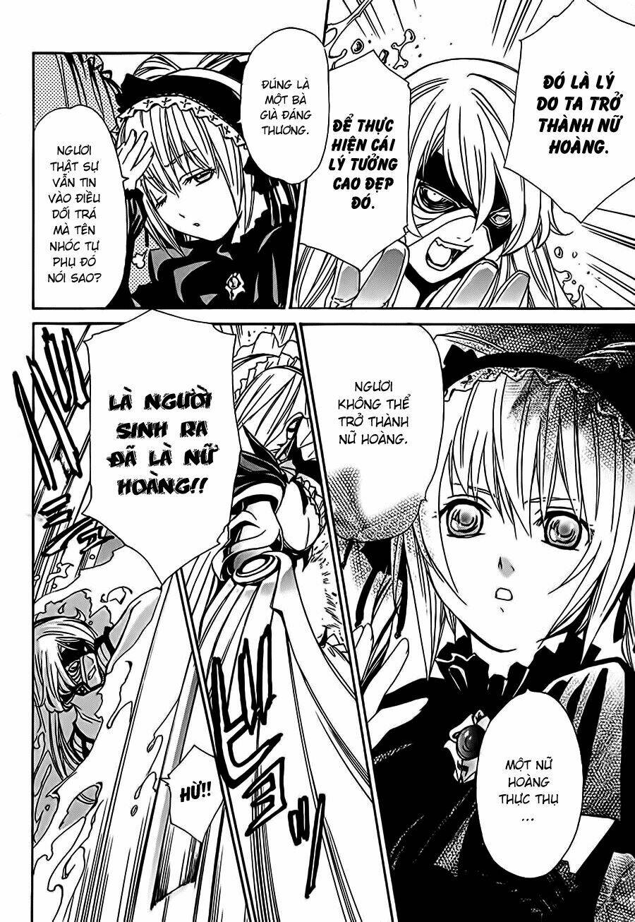 seikon no qwaser chapter 15 19