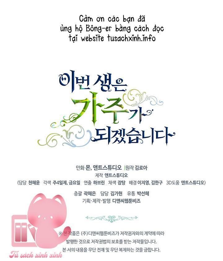 kiếp này ta sẽ trở thành gia chủ chapter 108 67