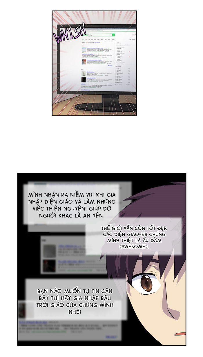 the gamer chapter 198 24