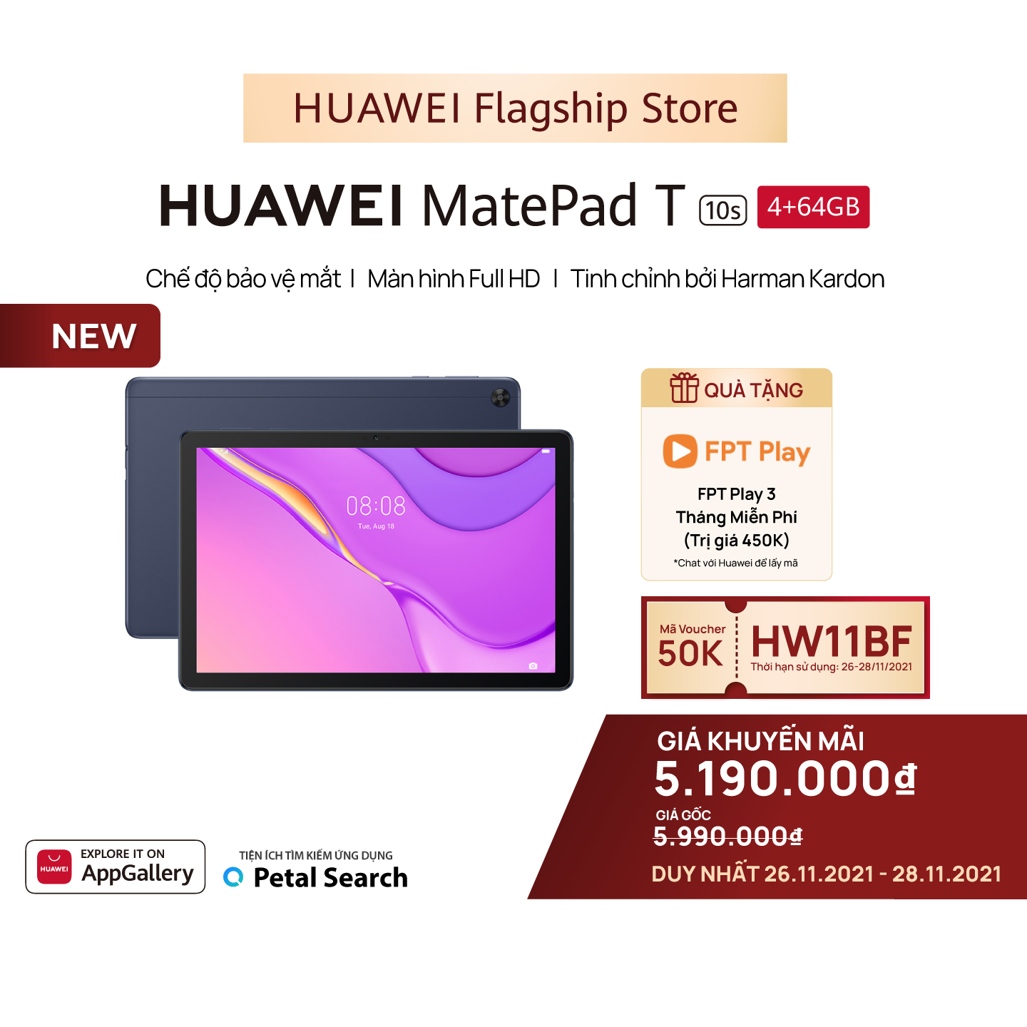 Máy Tính Bảng Huawei Matepad T10s | Màn Hình Full HD | Chế Độ Bảo Vệ Mắt | Tinh Chỉnh Bởi Harman Kardon | Hàng Chính Hãng