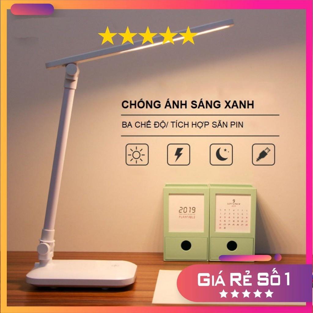 Đèn bàn học Đèn học chống cận, Sipanic để bàn tích điện cảm ứng 3 chế độ ánh sáng bảo vệ mắt